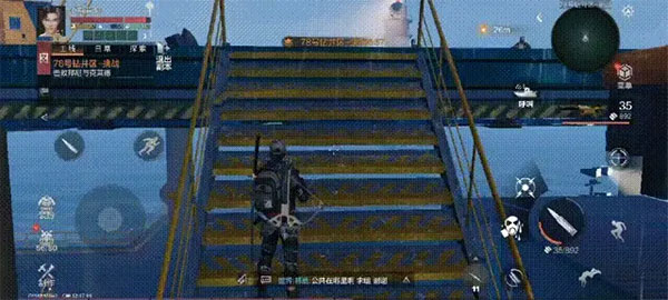 代号atlas手游最新版