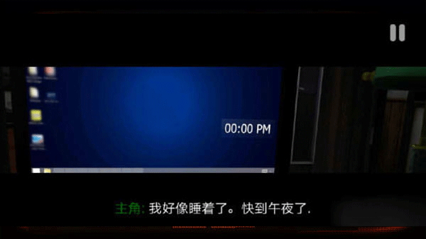 午夜机器人凶案中文版