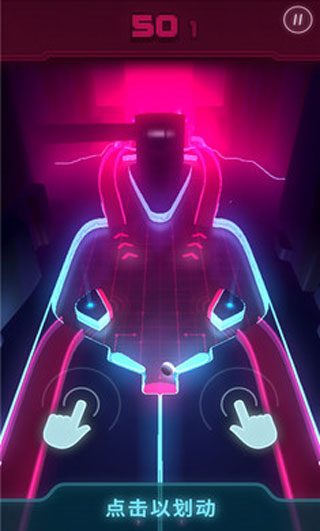 炫光弹球PinOut手游