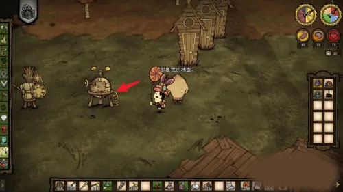 饥荒新家园联机版2025最新版