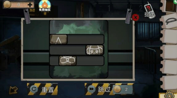 密室逃脱绝境系列11游乐园手游