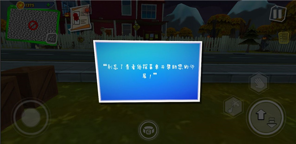 黑暗密语最新版