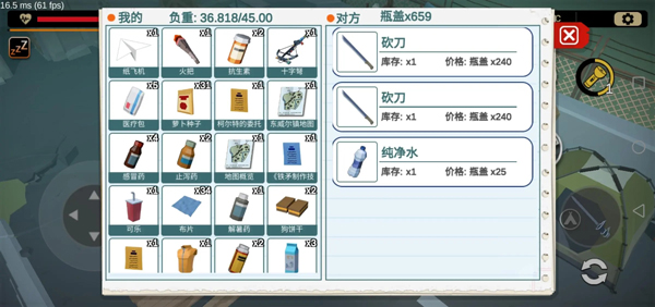 404禁区官方版(404 NOT FOUND)