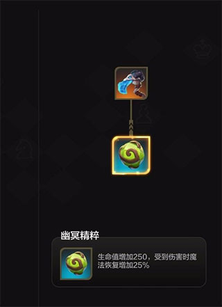 多多自走棋2025最新版本