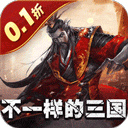 合体三国官方正版