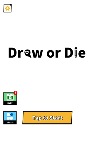 画线或失败游戏