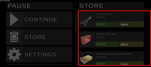 水管头故事游戏