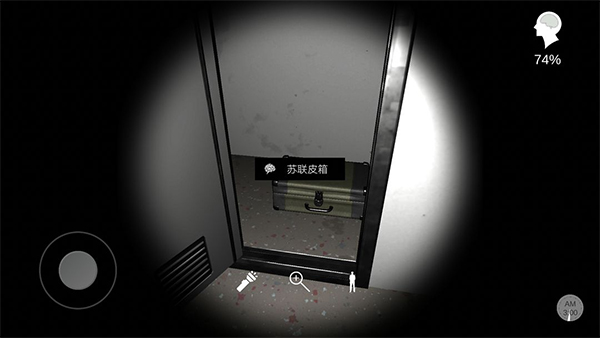 孙美琪疑案之杜翠兰手游