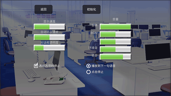 杀戮世界中文版