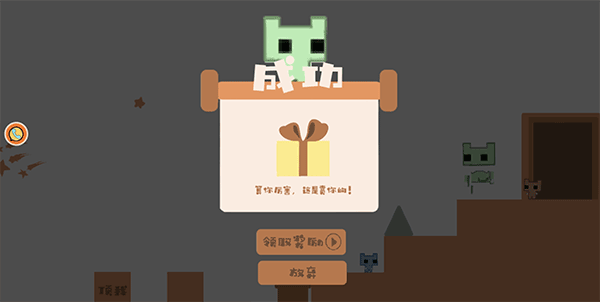 脑洞作死大冒险游戏