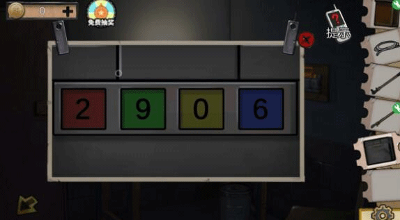 密室逃脱绝境系列11游乐园手游