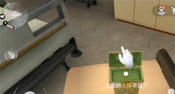 无尽梦魇怪异医院最新版本