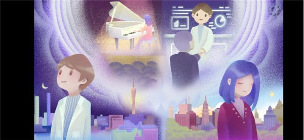 拣爱手游官方版