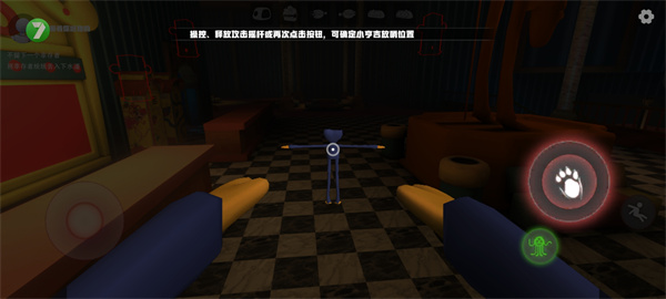 欢乐时光计划官方正版