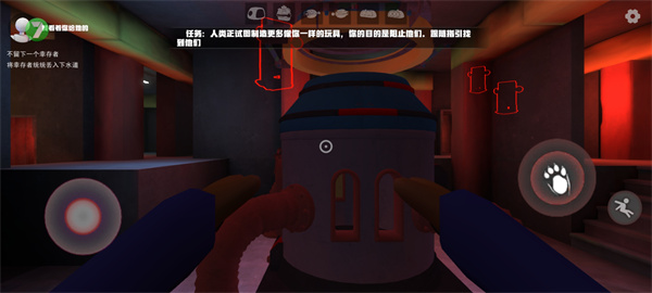 欢乐时光计划官方正版