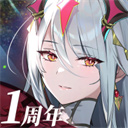 第七史诗2025最新版