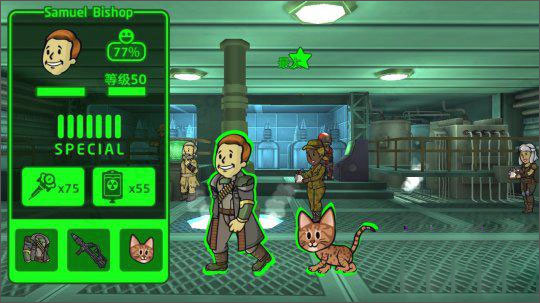 辐射避难所online官方正版