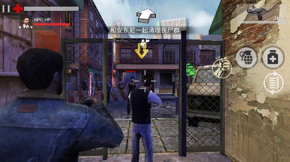 死亡之城僵尸入侵最新版