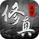 混沌挂机官方版