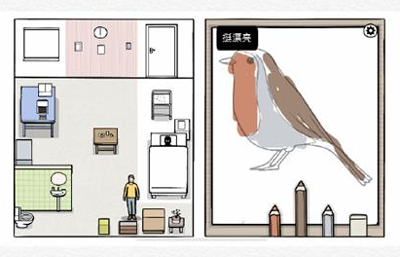 The White Door官方版