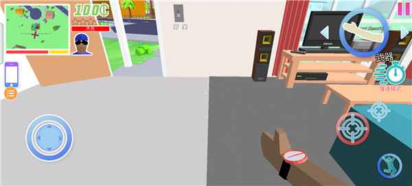 沙雕模拟器中文版最新版本