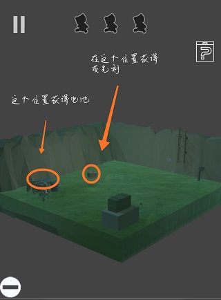 遗失的房间游戏