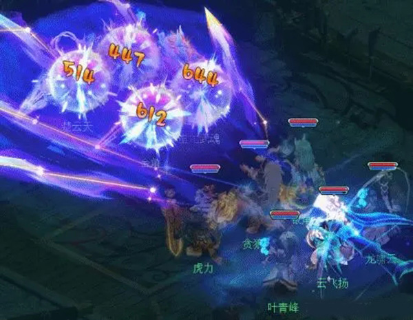 神武4手游最新版本(幻唐志:逍遥外传)