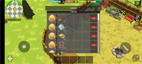 僵尸猎人像素生存最新版