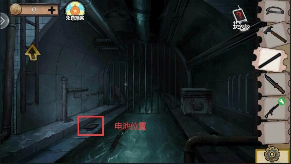 密室逃脱绝境系列11游乐园手游