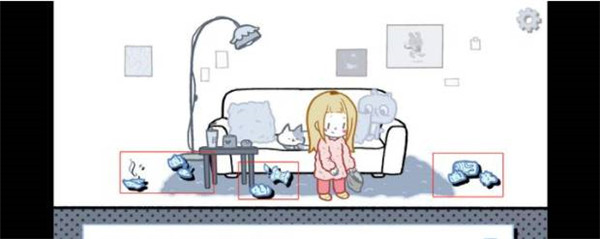 拣爱手游官方版