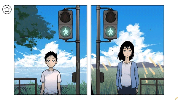 再见once again游戏