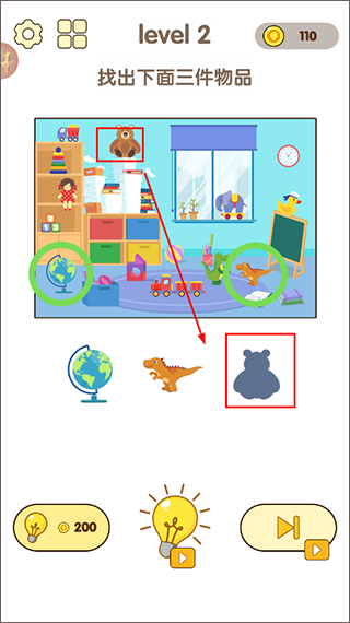 全民脑洞王游戏