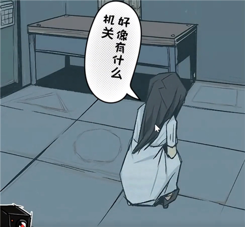 人间诡视最新版