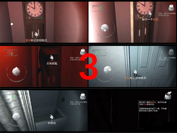 无尽噩梦最新版本