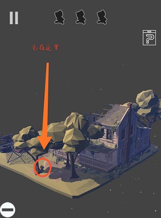 遗失的房间游戏