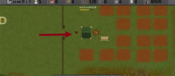 殖民地生存中文版