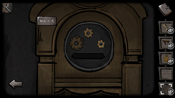 无人镇密室逃脱手游