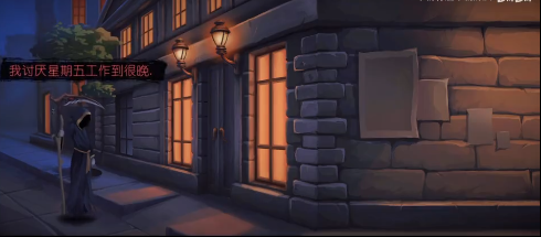 安吉洛和狄蒙冒险手游