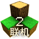 生存战争联机版2025最新版