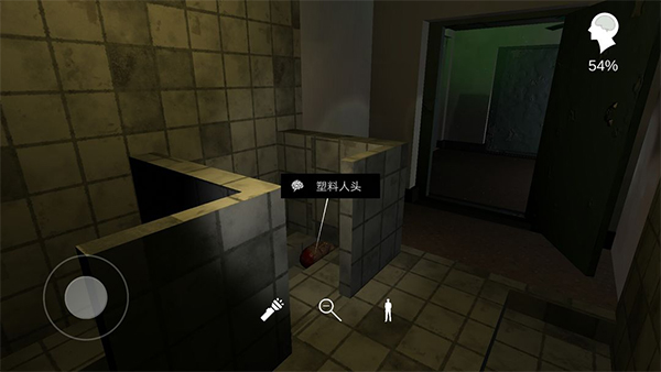 孙美琪疑案之方婷婷游戏