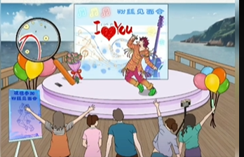 抖音文字脑洞游戏