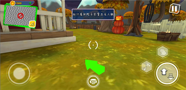 黑暗密语最新版