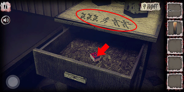 逃离恐怖医院手机版