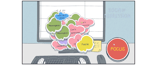 抑郁的房间手机版