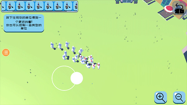 趣味大战模拟器 全兵种内置菜单