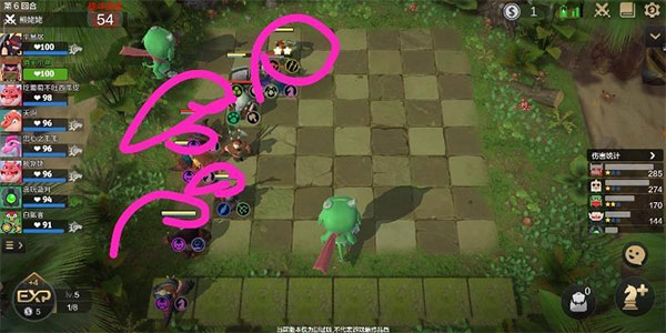 多多自走棋2025最新版本