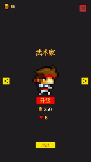 超多道具等你收集使用