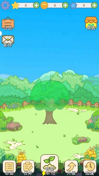 水果猎人正版手游