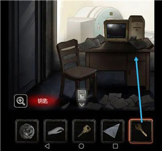 十三号病院官方版