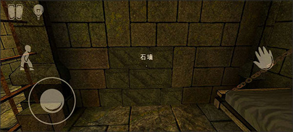 恐怖绑匪2代萨曼莎手游